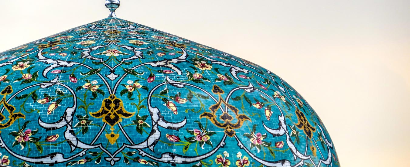 Museum of Islamic Arts